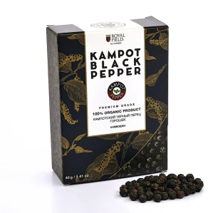 Кампотский черный перец, горошек 40 г