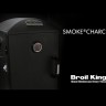 Гриль коптильня Broil-King Smoker, угольная в Ставрополе в Ставрополе-video