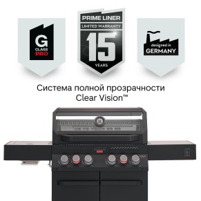PRIMELINER G4 PRO комплектация Делюкс (Deluxe)