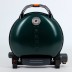 Гриль газовый O-GRILL 700T, bicolor black-green