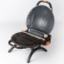 Газовый гриль O-GRILL 900MT, bicolor black-cream